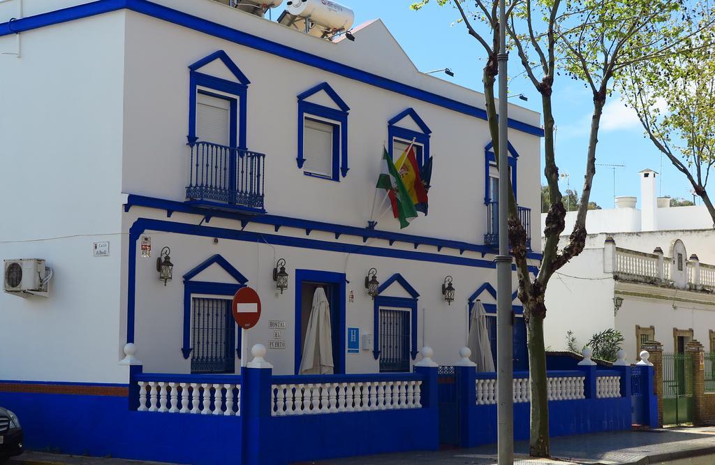 El Puerto Boutique